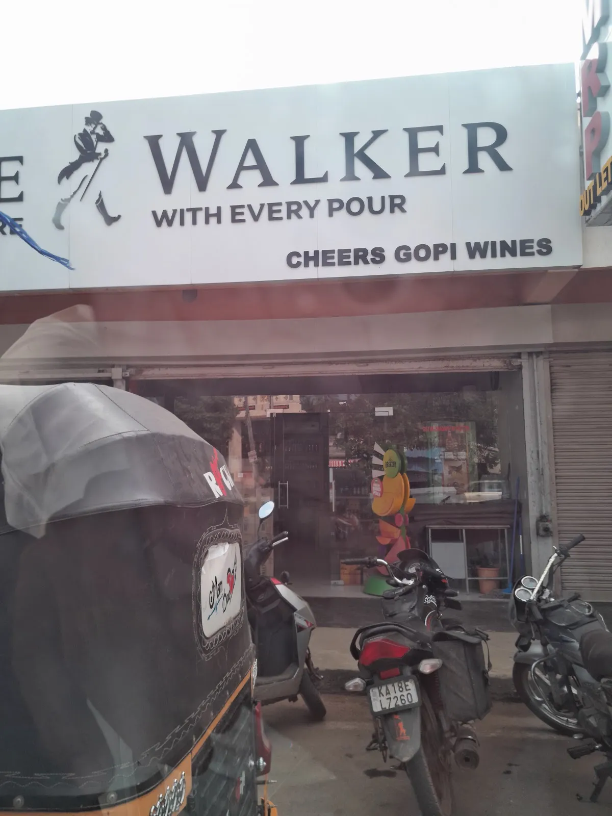 Wine & Cheese Bar, SH 57