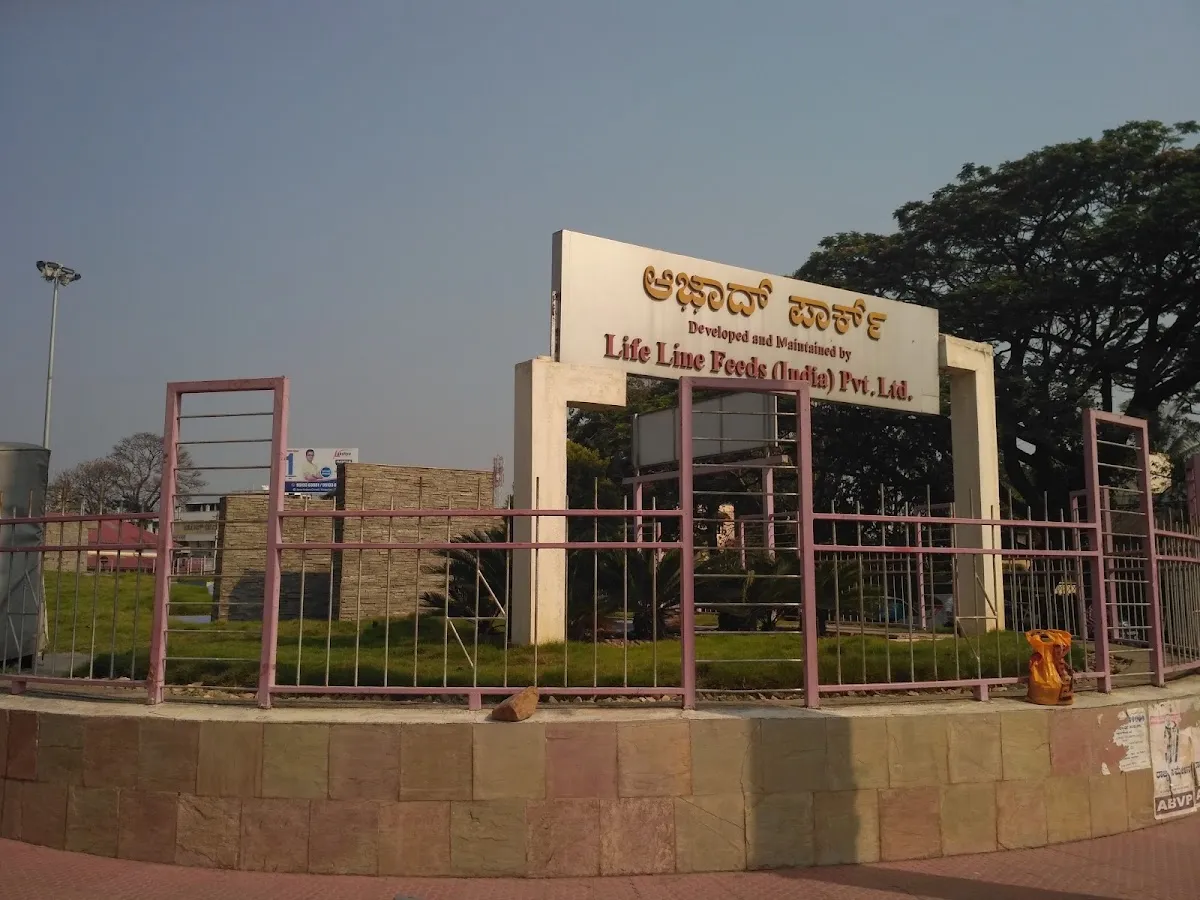Azaad Park