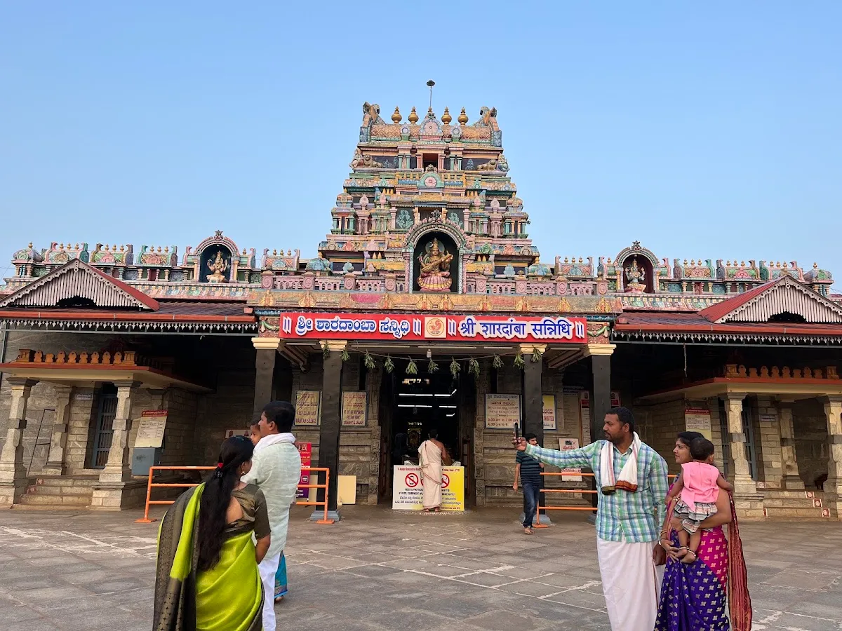 Sringeri Sharada Peetha