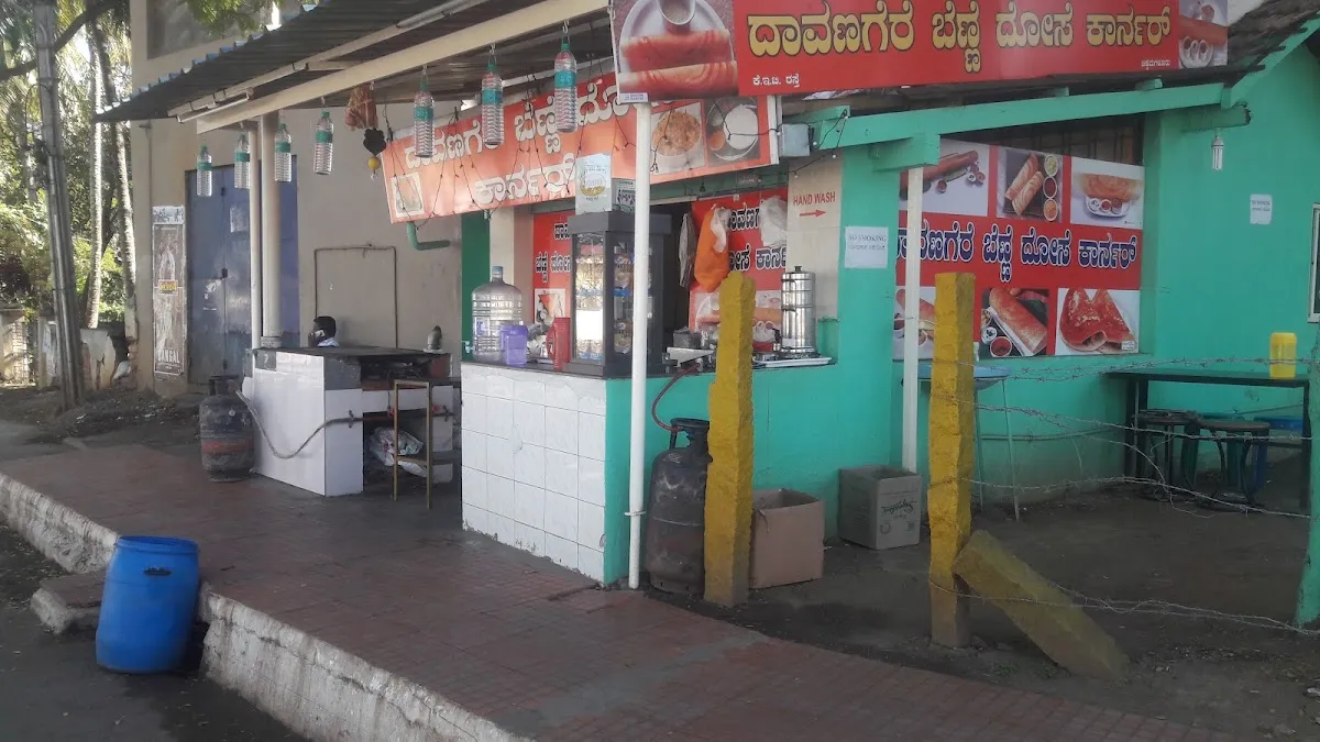 Davanagere Benne Dose Corner, Ratnagiri Road, Rathnagiri Bore