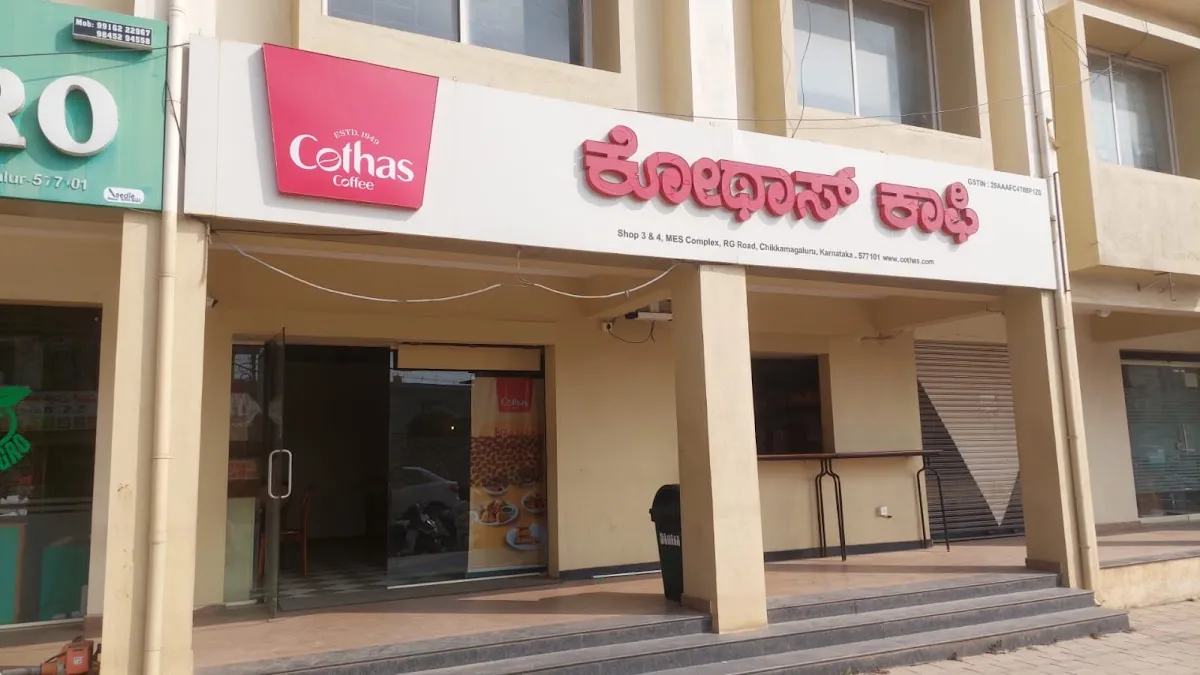 Cothas Coffee, RG Road, Vijayapura
