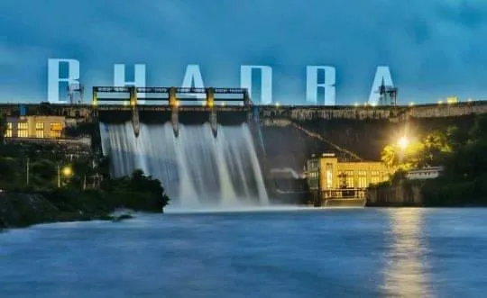 Bhadra Dam