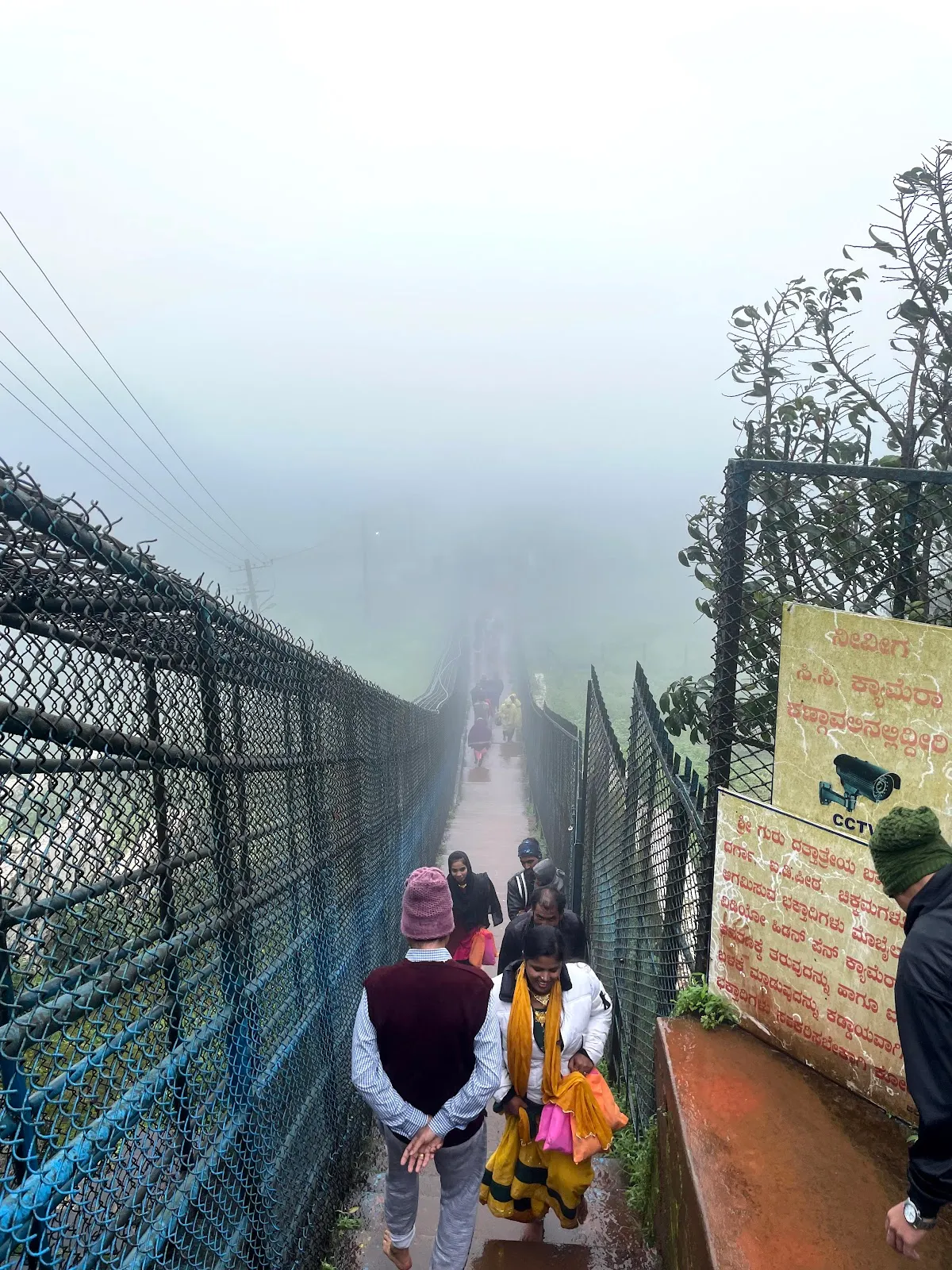 Baba Budangiri