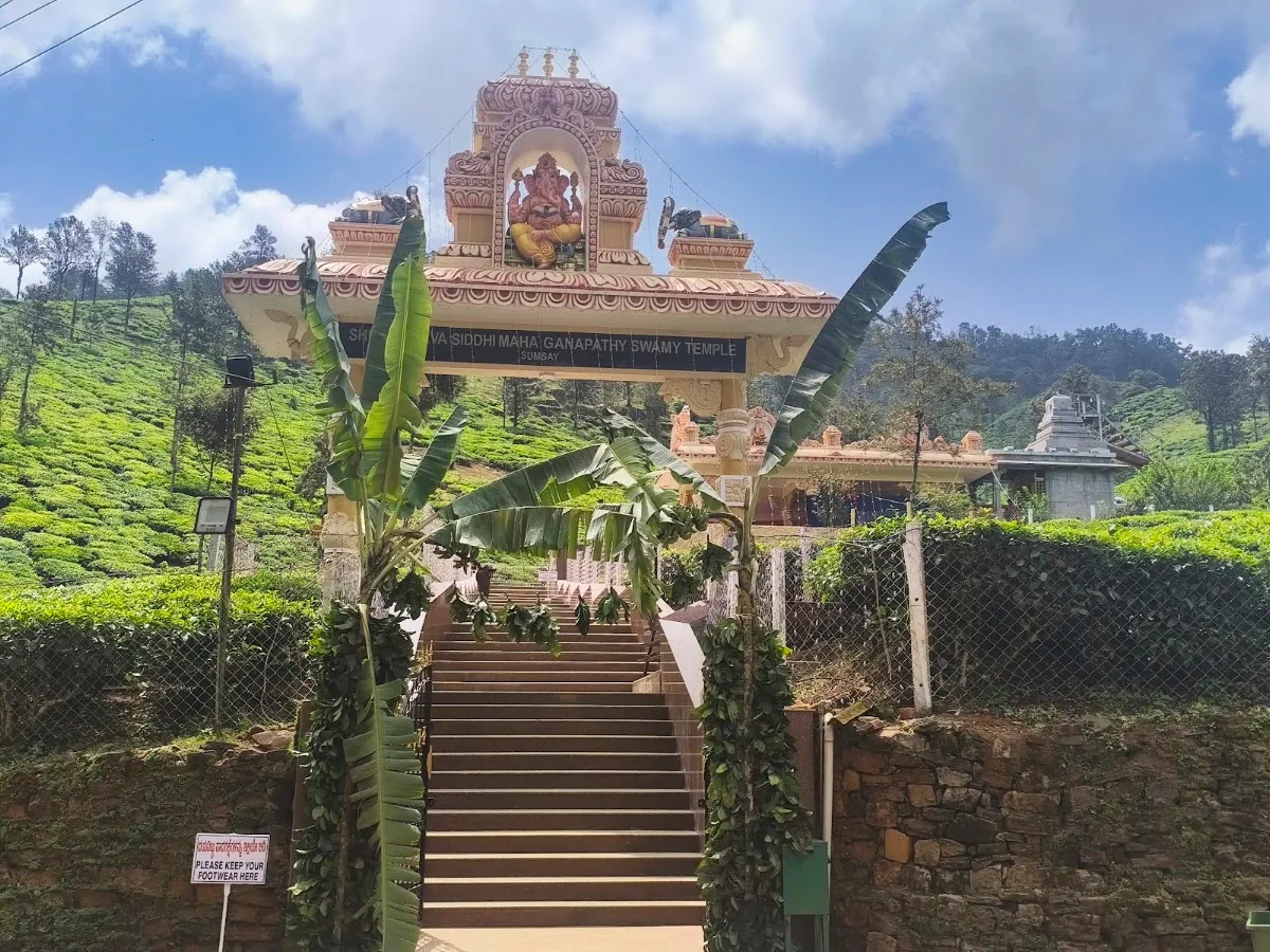 Samse Sri Ganapati Temple