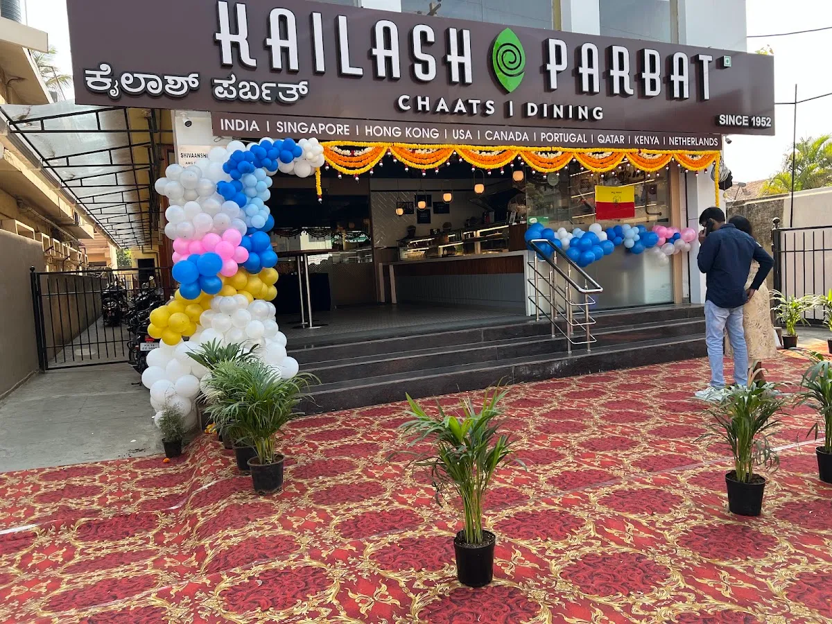 Kailash Parbat, Ratnagiri Road, Vijayapura