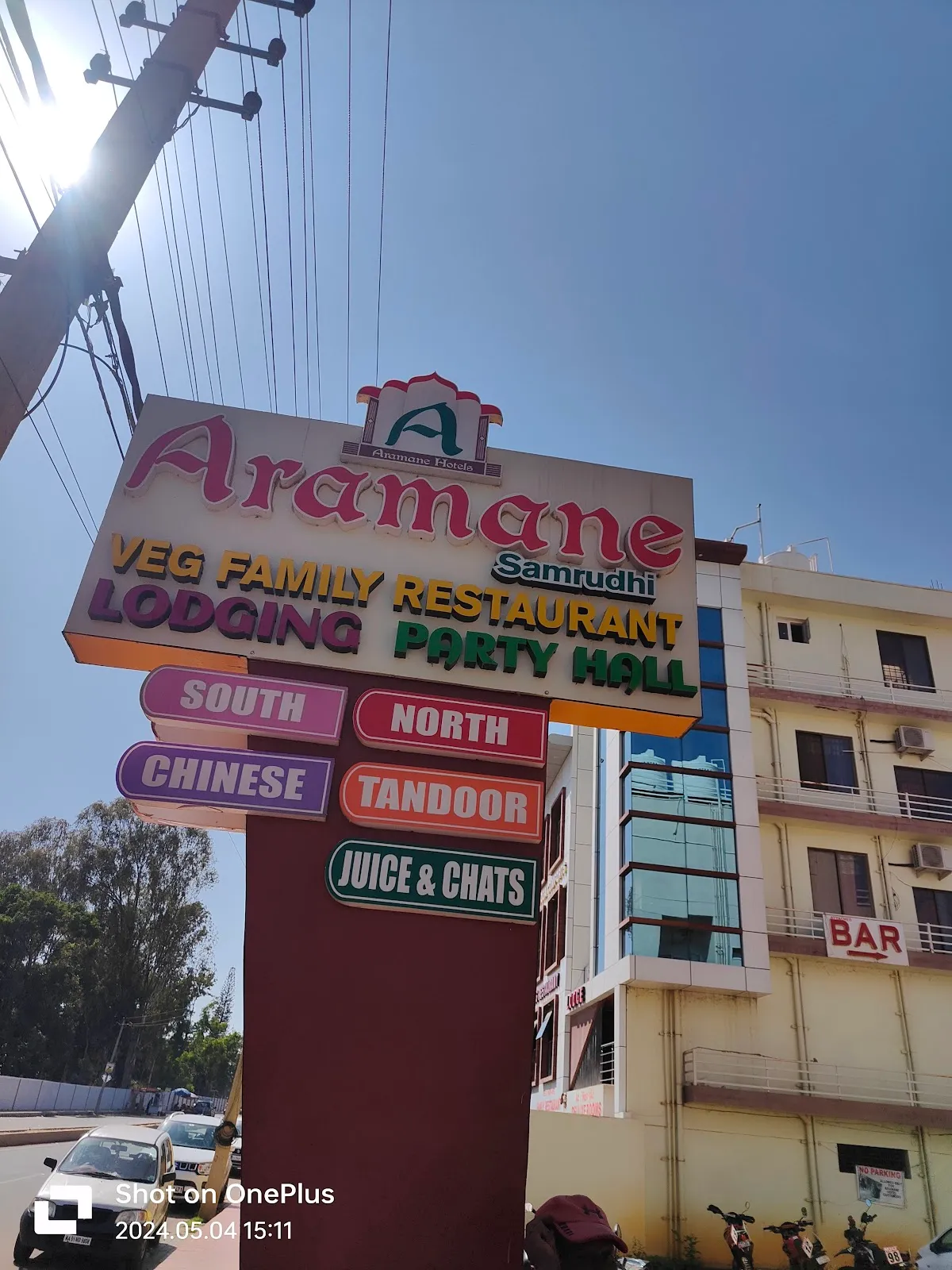 Hotel Aramane Samrudhi, Ratnagiri Road, Basavanahalli