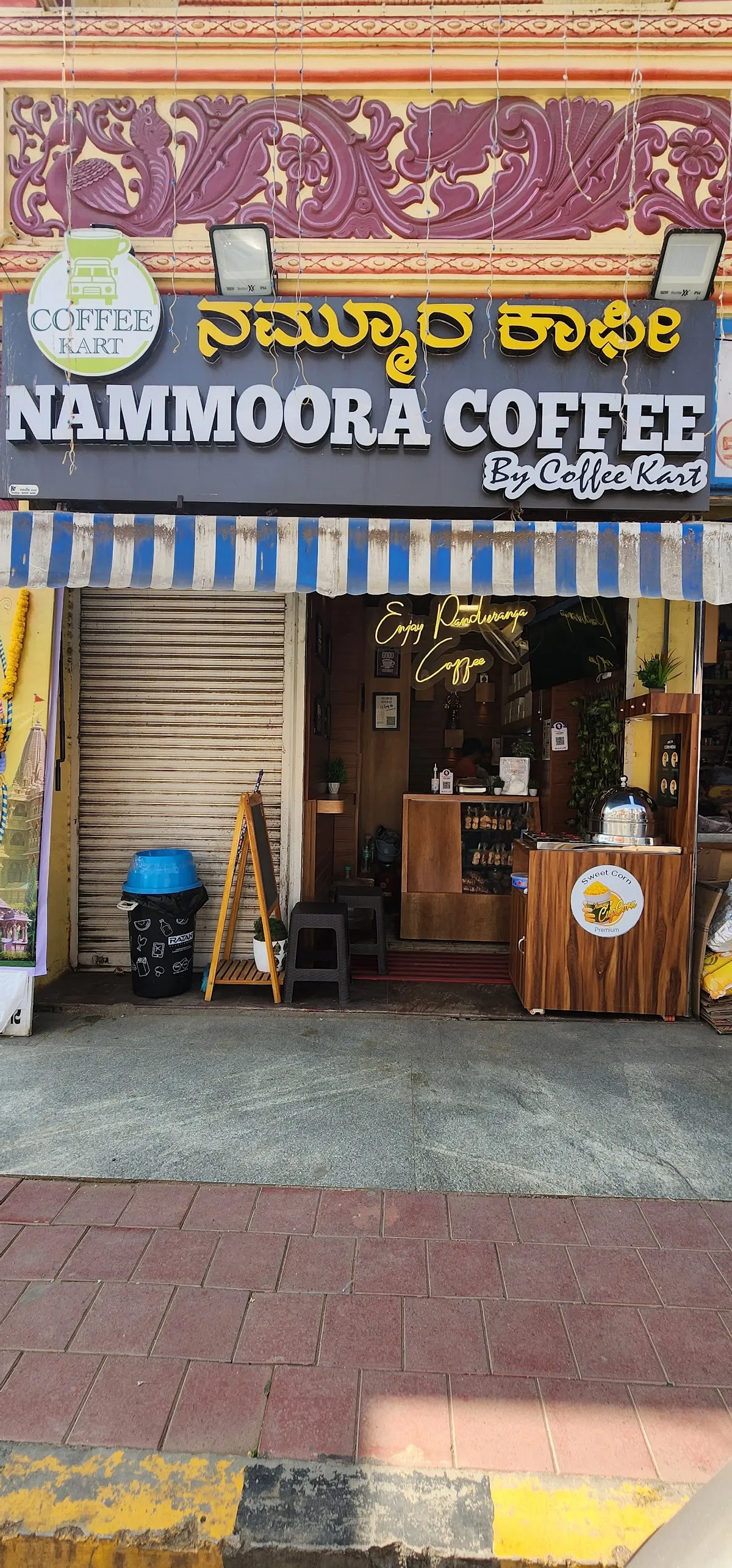 Coffee Kart, MG Road, opposite Panduranga Coffee Works