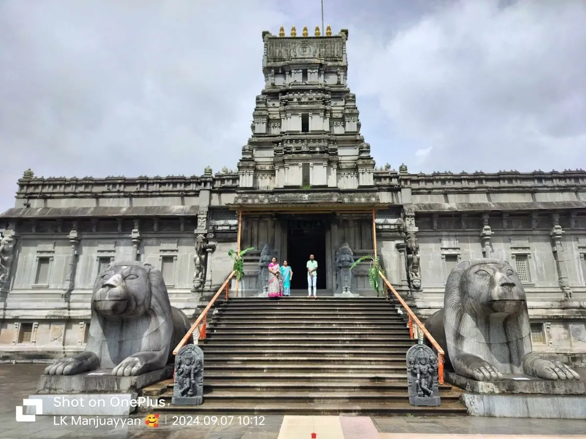 Shri Matha, Hariharapura