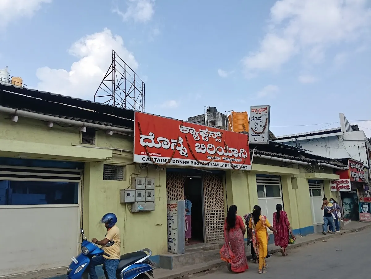 The Captain's Donne Biryani, Kadur