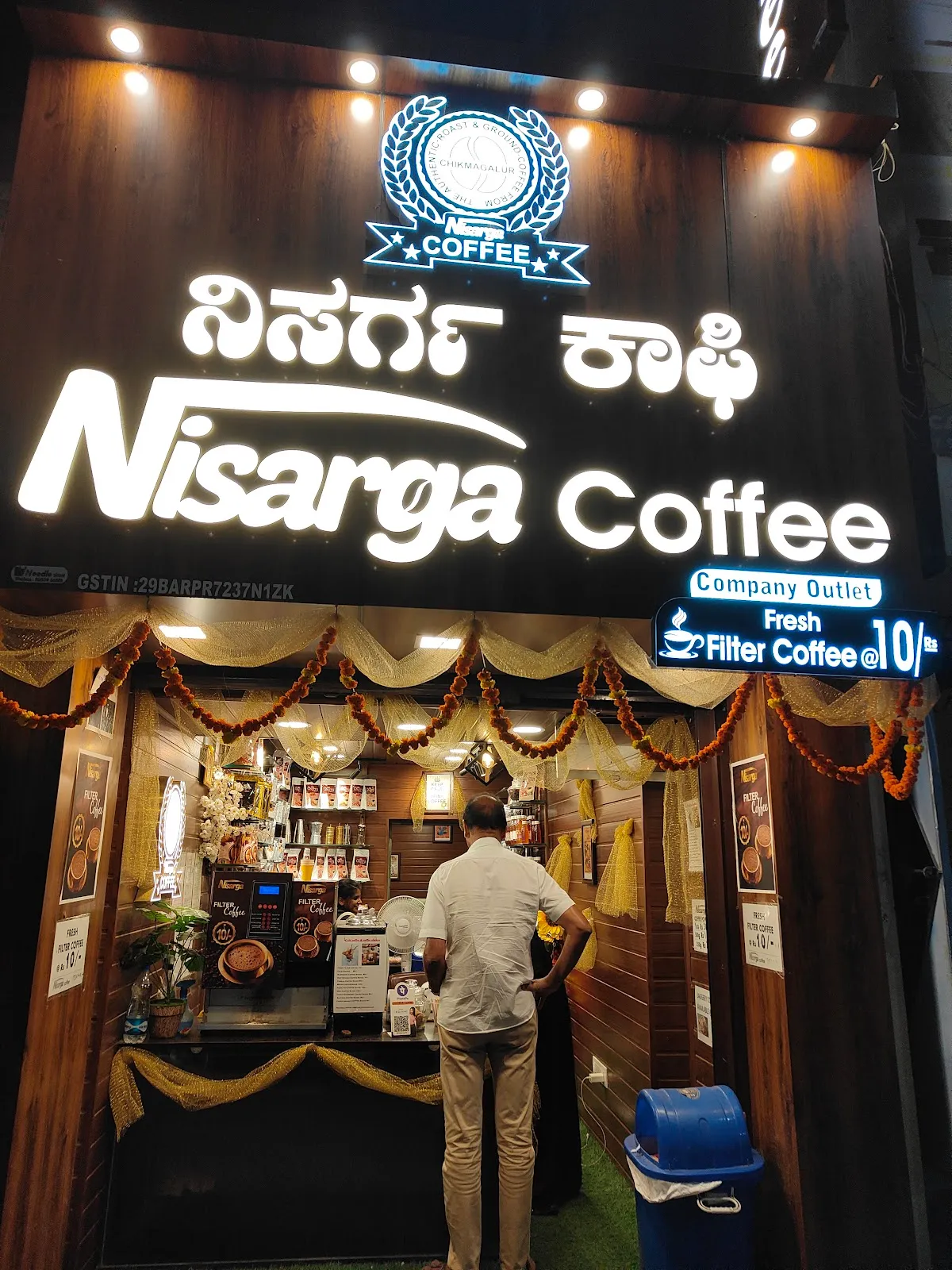 Nisarga Coffee, MG Road, opposite Mayura Hotel