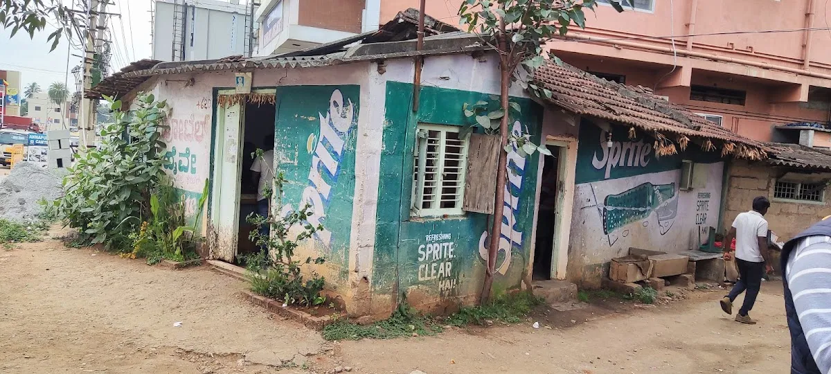 Hotel Highway, Indira Gandhi Road, Adarsha Nagara