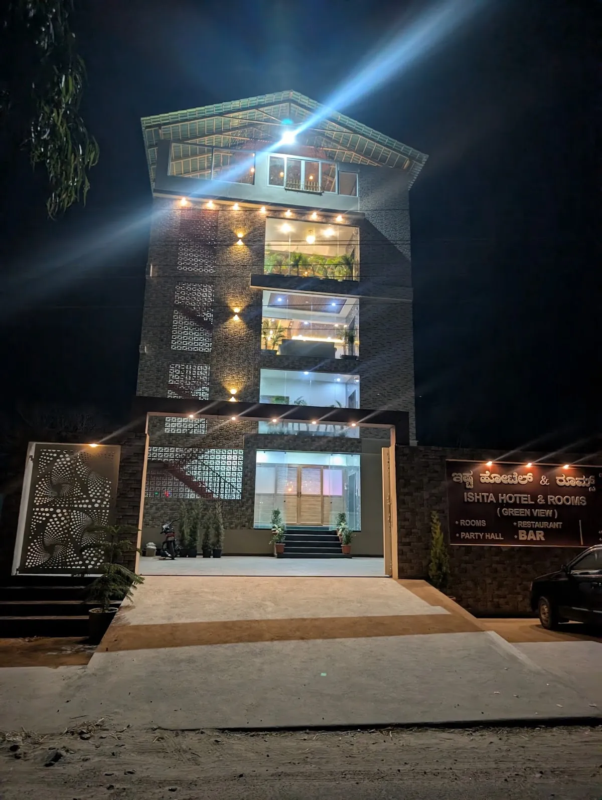 ISHTA Hotel & Rooms, Malalur, District Main Road