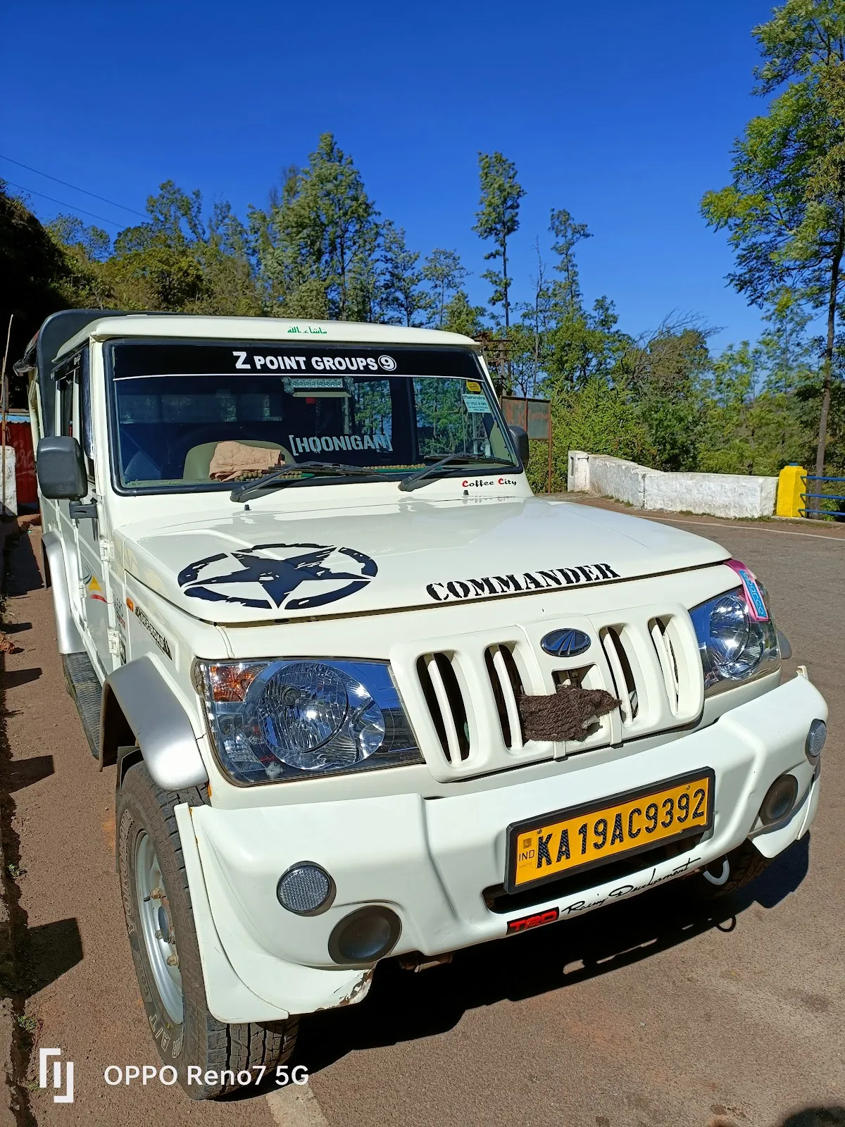 Jeep Trekking & Tourist Guide, Mallandur Road