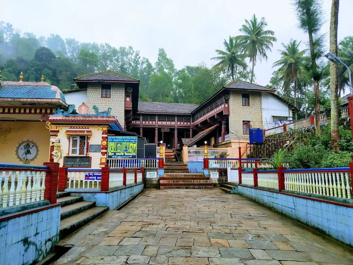 Kalaseshwara Swami, Kalasa